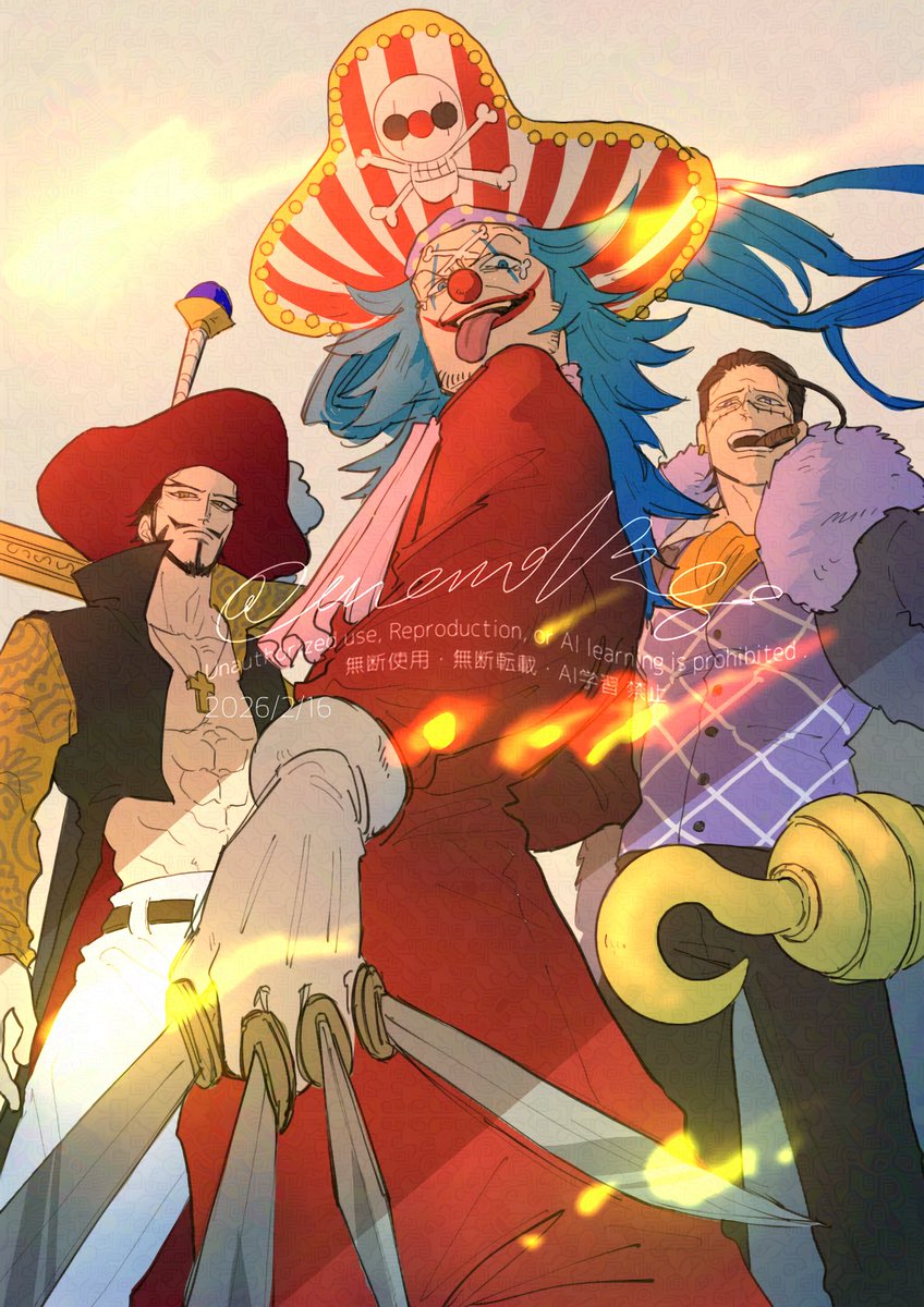 …！描かせてくださいっ！お願いします！