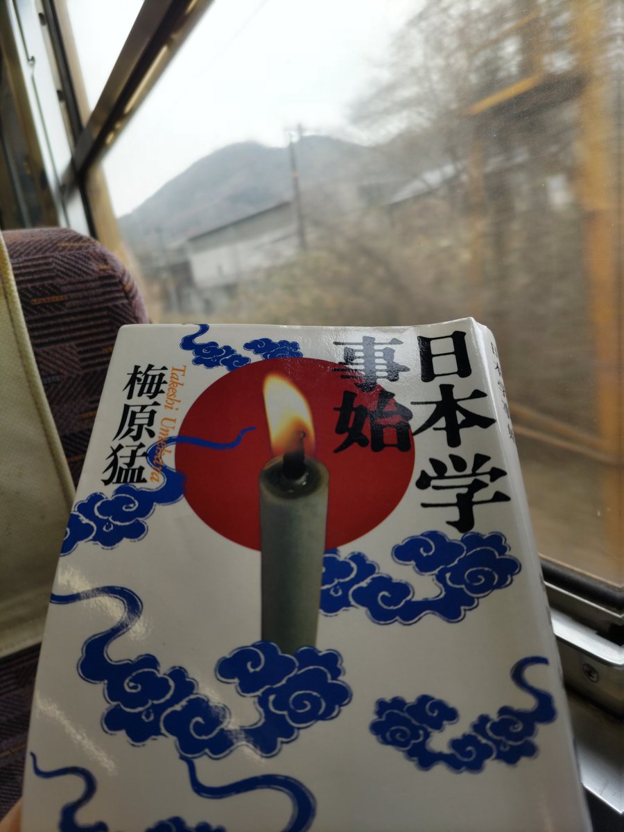 西へ。

無自覚という罪。
大いに自覚し謀を巡らす罪。

どちらもおそろしい。
どちらからも距離を置いたところでしずかに息をする。

　そっと吐く息だ世界は震えるか

#川柳　#Senryu　#月音花声