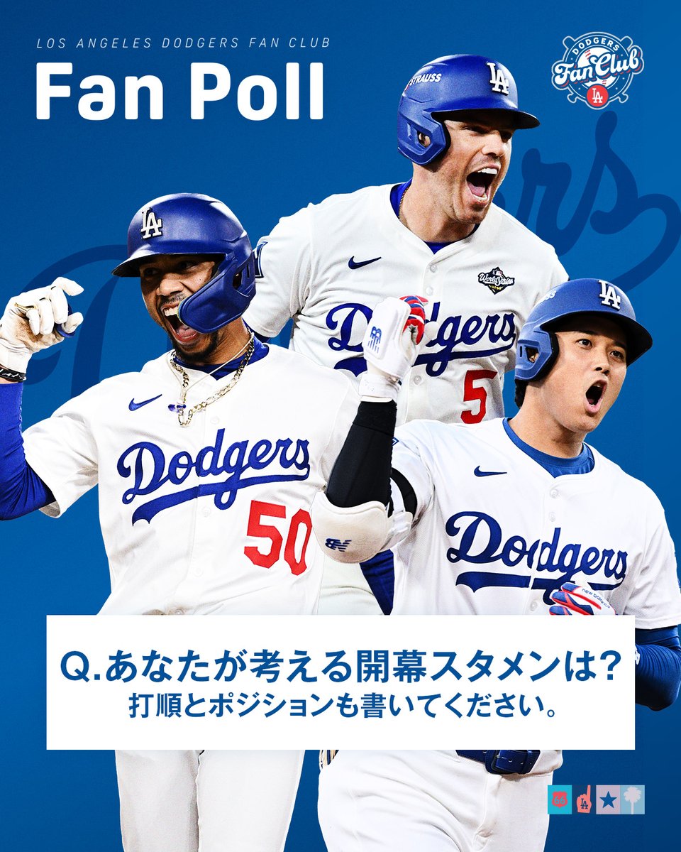 Dodgers Fan Club (@DodgersFCJP) / Posts / X