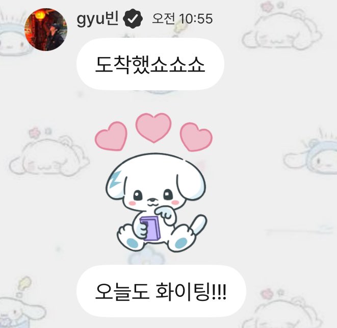 뭐야 ..? 나 예전으로 돌아간 것 같아서 눈물나 . . . 🥺💦🩵🩵
#김규빈