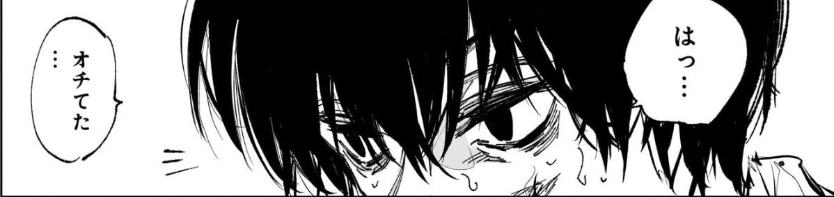 【週刊少年ジャンプ12号本日発売】
#SAKAMOTODAYS 最新248話掲載‼️
激闘を切り抜け一息つく南雲──🎲
一方、雷鳴轟く戦場では--!?⚡
最新26巻は3月4日(水)発売です‼️
#サカモトデイズ