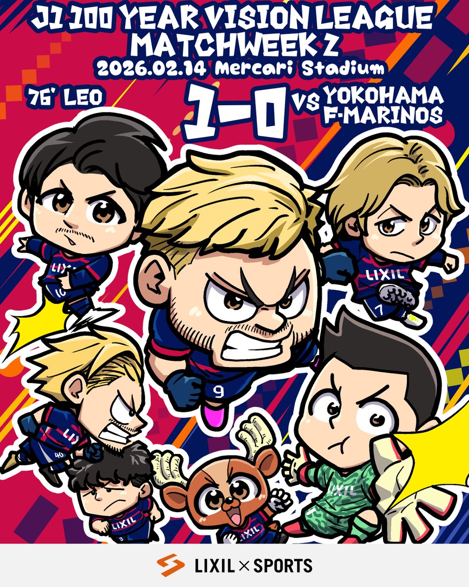 ˏˋ鹿島アントラーズ⚽️ ˎˊ˗ 明治安田J1百年構想リーグ