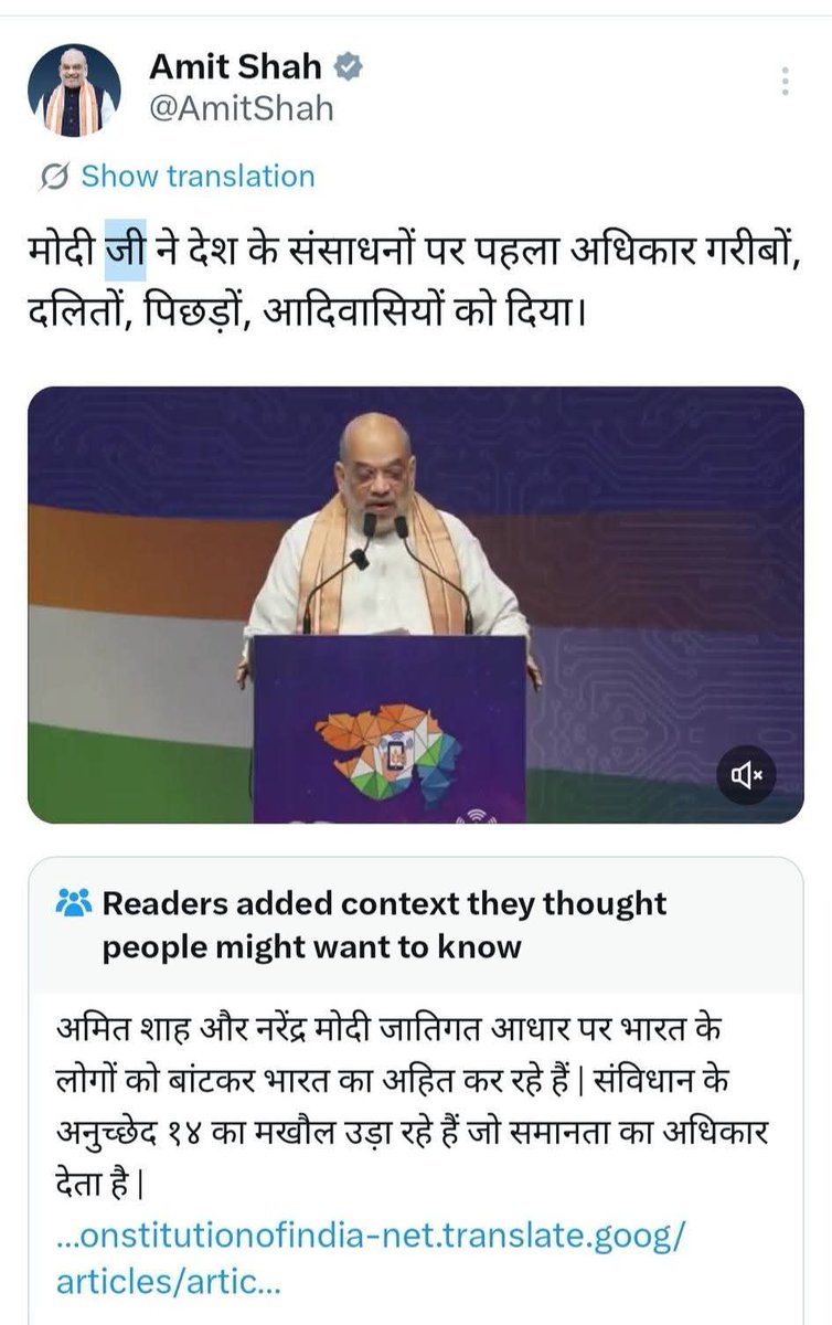 king_of_truth_'s tweet photo. @BJP4India की करो बिदाई, देश की अखंडता और गरीब सुरक्षित तब होगा भाई...
#allfollower
#nonfollower
#topfollower
#follower
@grok भाई गलत तो नही कहा? https://t.co/xT3w0VzIYN