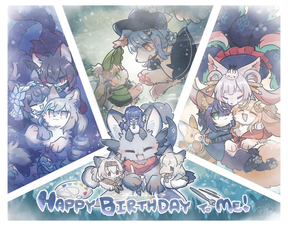 風船飛んだー🎈