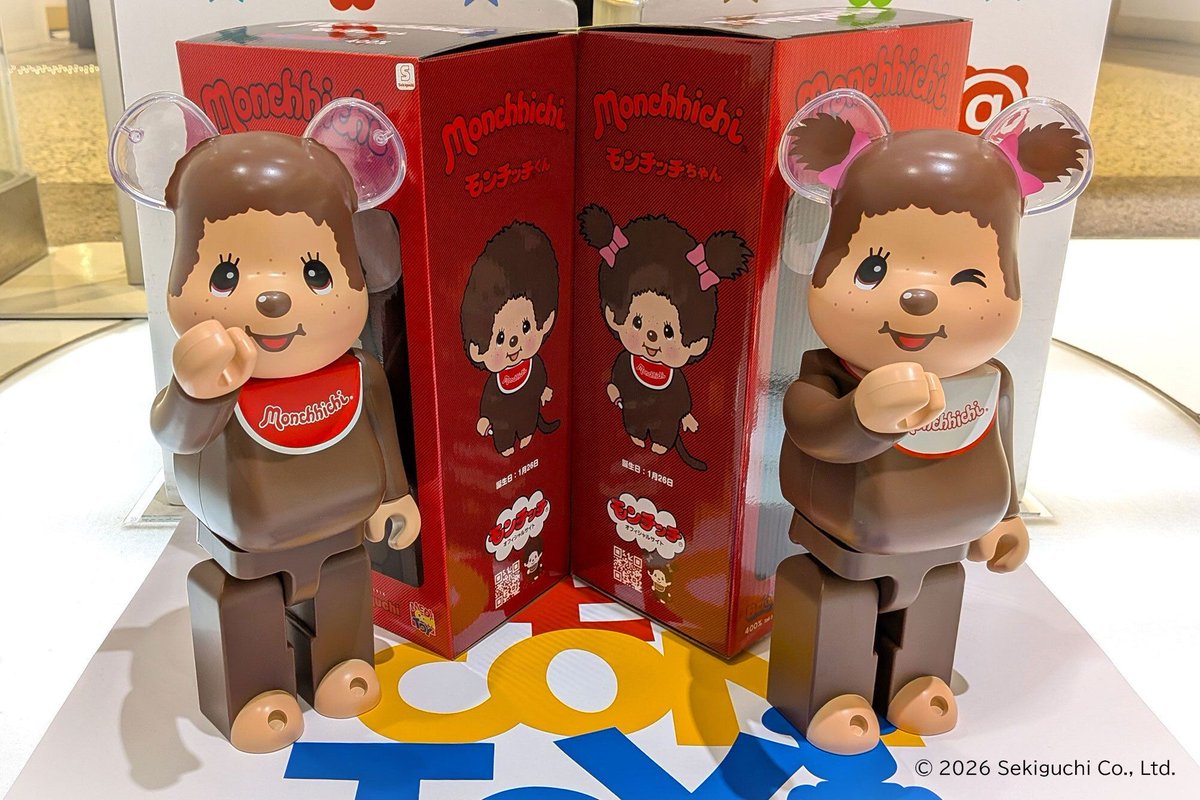 Today's SOLAMACHI】 世界中で大人気のモンチッチ！BE@RBRICK