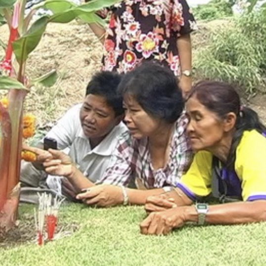 16กุมภาพันธ์คนจีน         16กุมภาพันธ์คนไทย