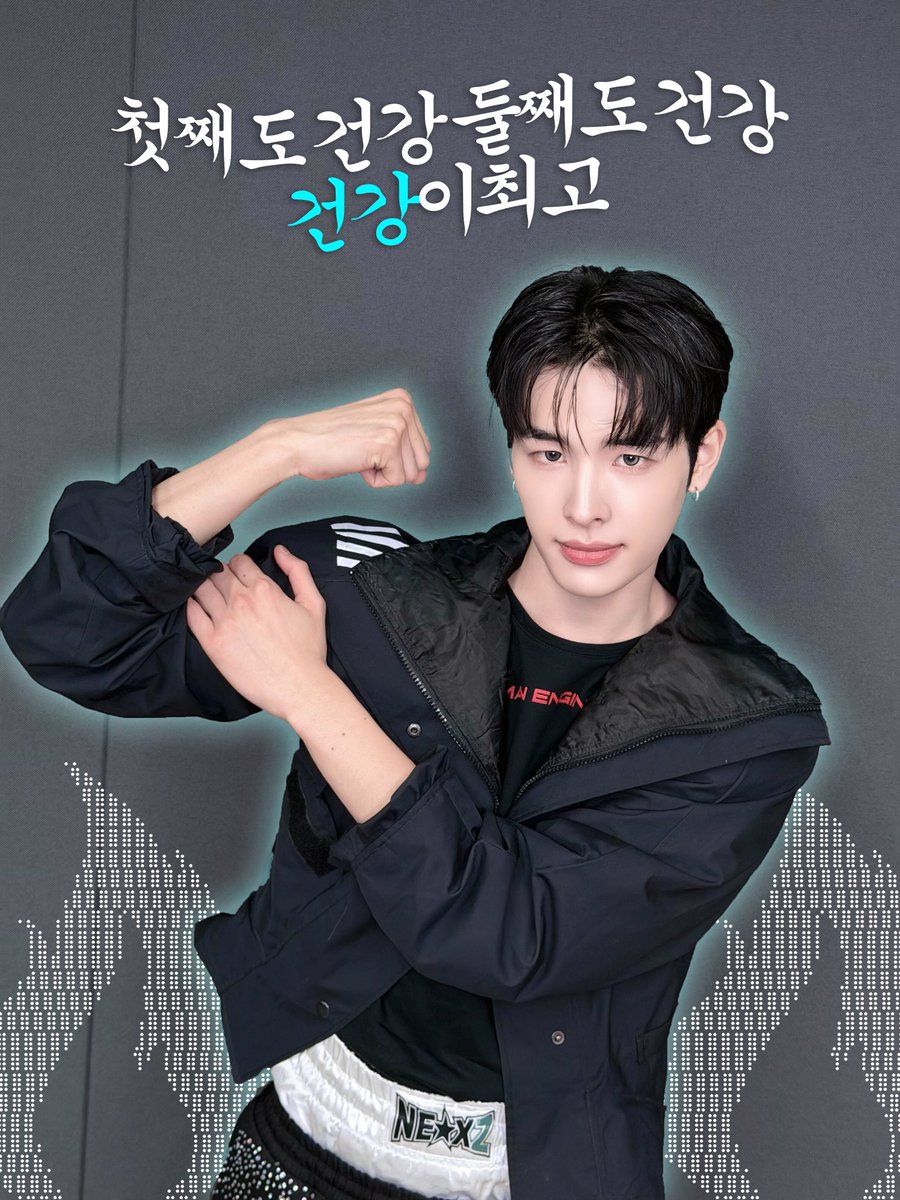 さち🐈‍⬛🥞NEX2Y🌈🌈ゆうちゃんズ (@lechat0903) / Posts / X