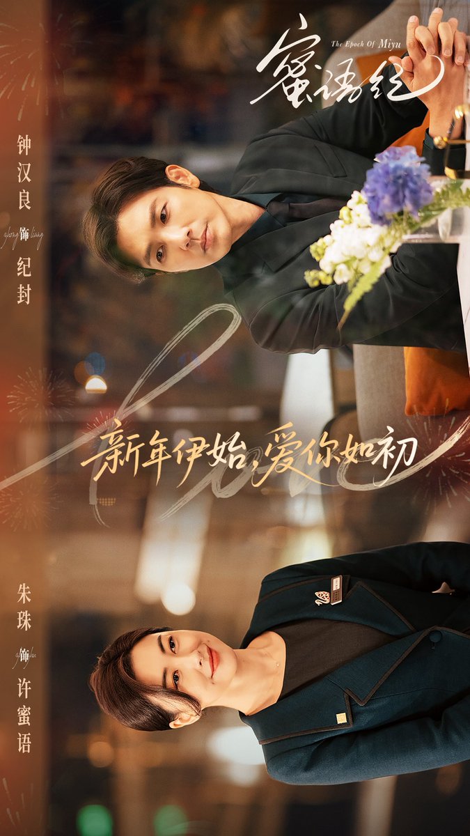 Insight Entertainment tweet media