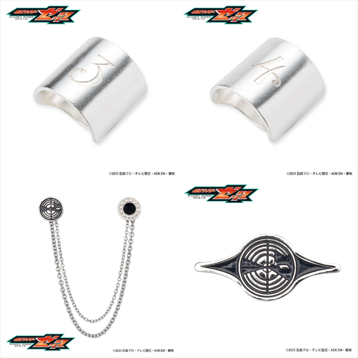 📢ご注文受付中 ＼ 「仮面ライダーゼッツ CODE エージェントナンバー