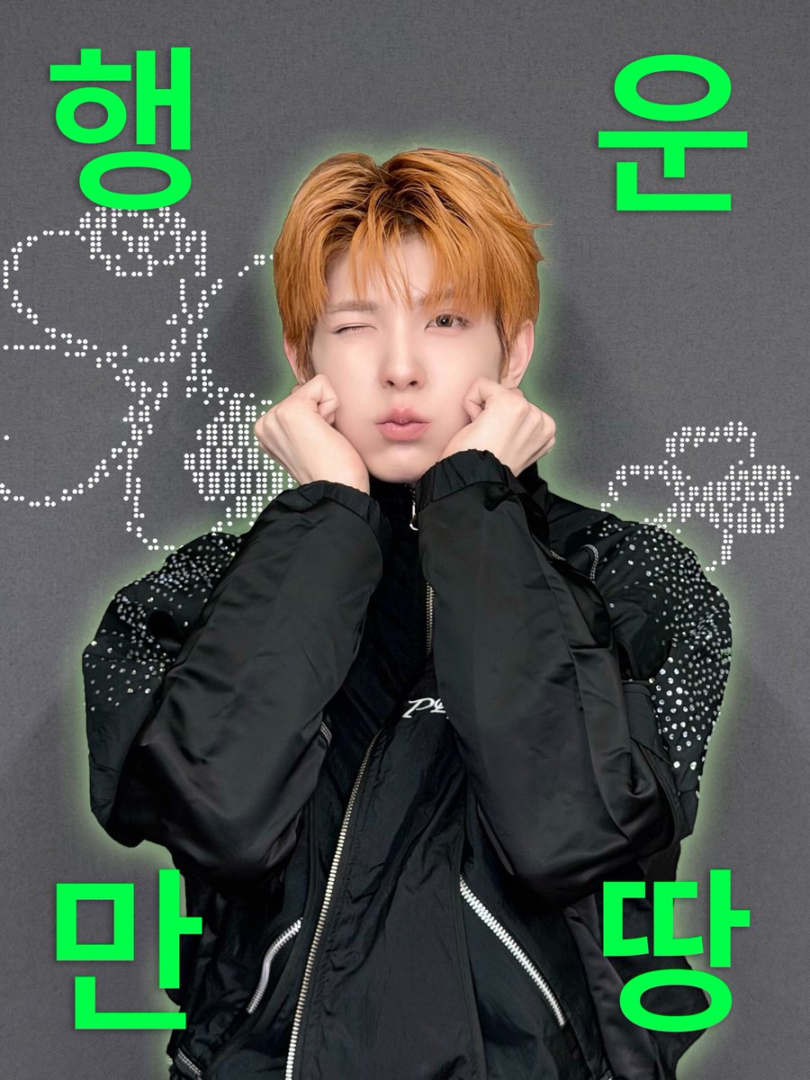 さち🐈‍⬛🥞NEX2Y🌈🌈ゆうちゃんズ (@lechat0903) / Posts / X