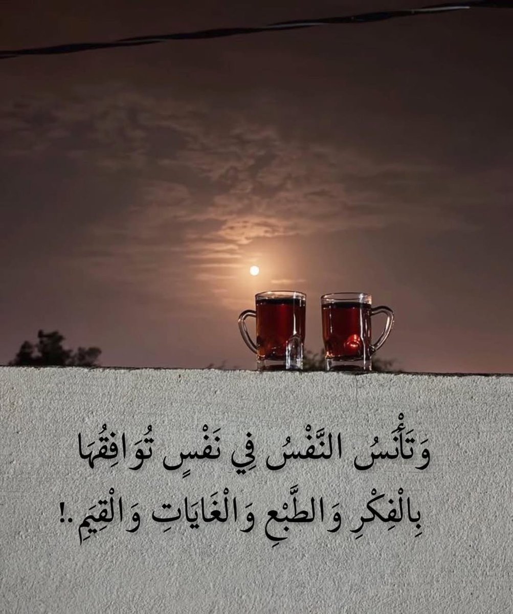 ChebbaBadr's tweet photo. @omrafif1 https://t.co/3gEIH4h3x7