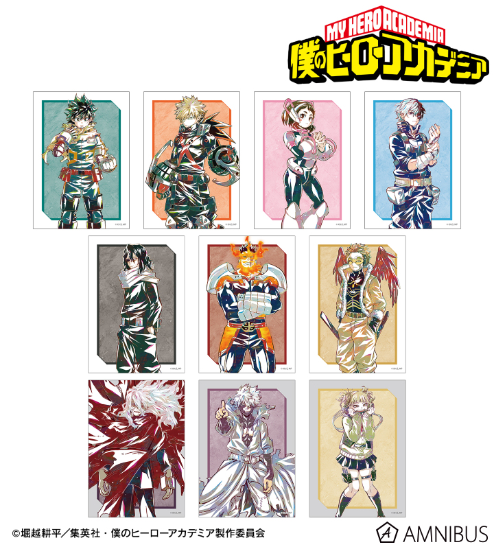 僕のヒーローアカデミア グッズ情報！ (@jumphobbies02) / Posts / X