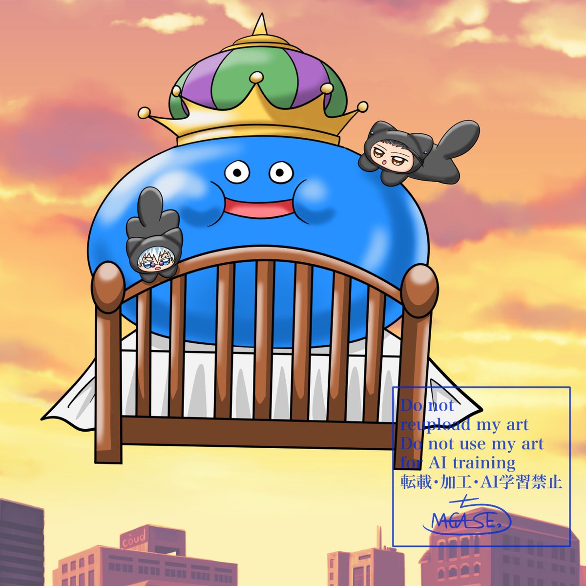 地味にドラクエ6進めてるけど キングス(キングスライム)が空飛ぶベッド