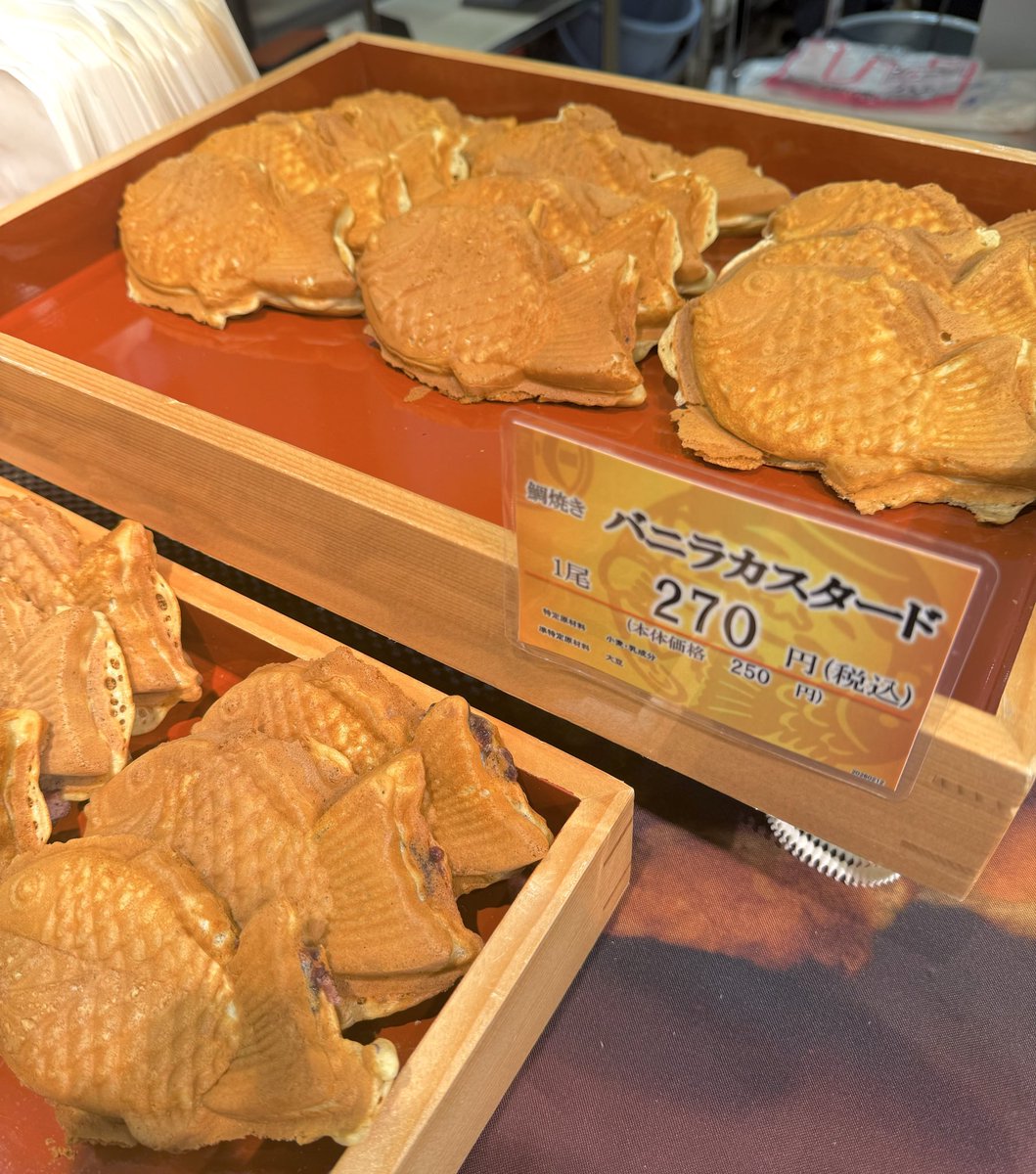 ✨【催事情報】✨ バレンタインが終わり、本日からほっぺタウン催事場