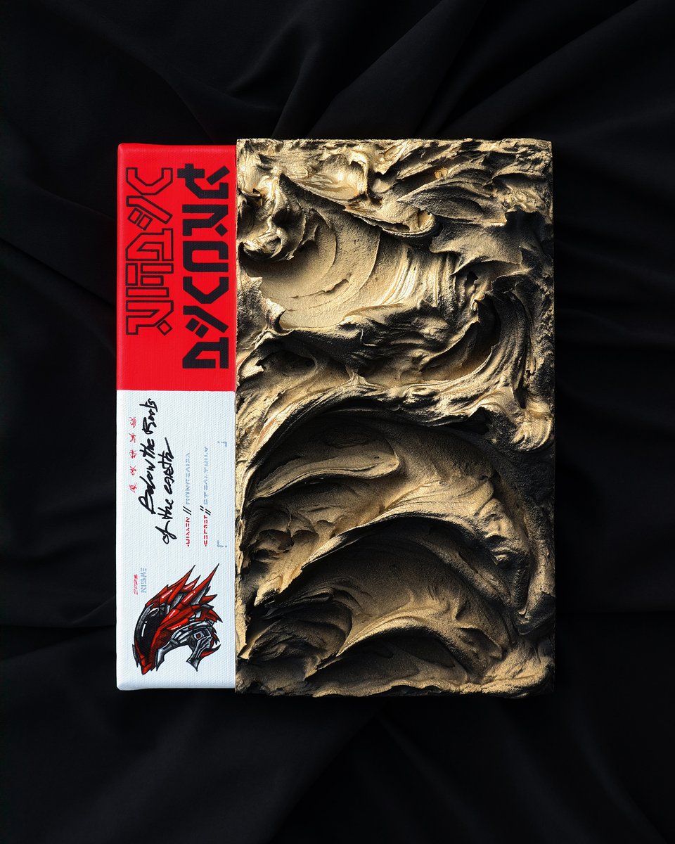 Nishe 光 tweet media