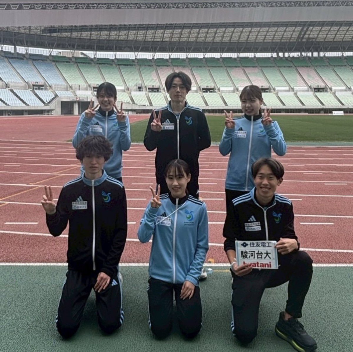 駿河台大学駅伝部 tweet media