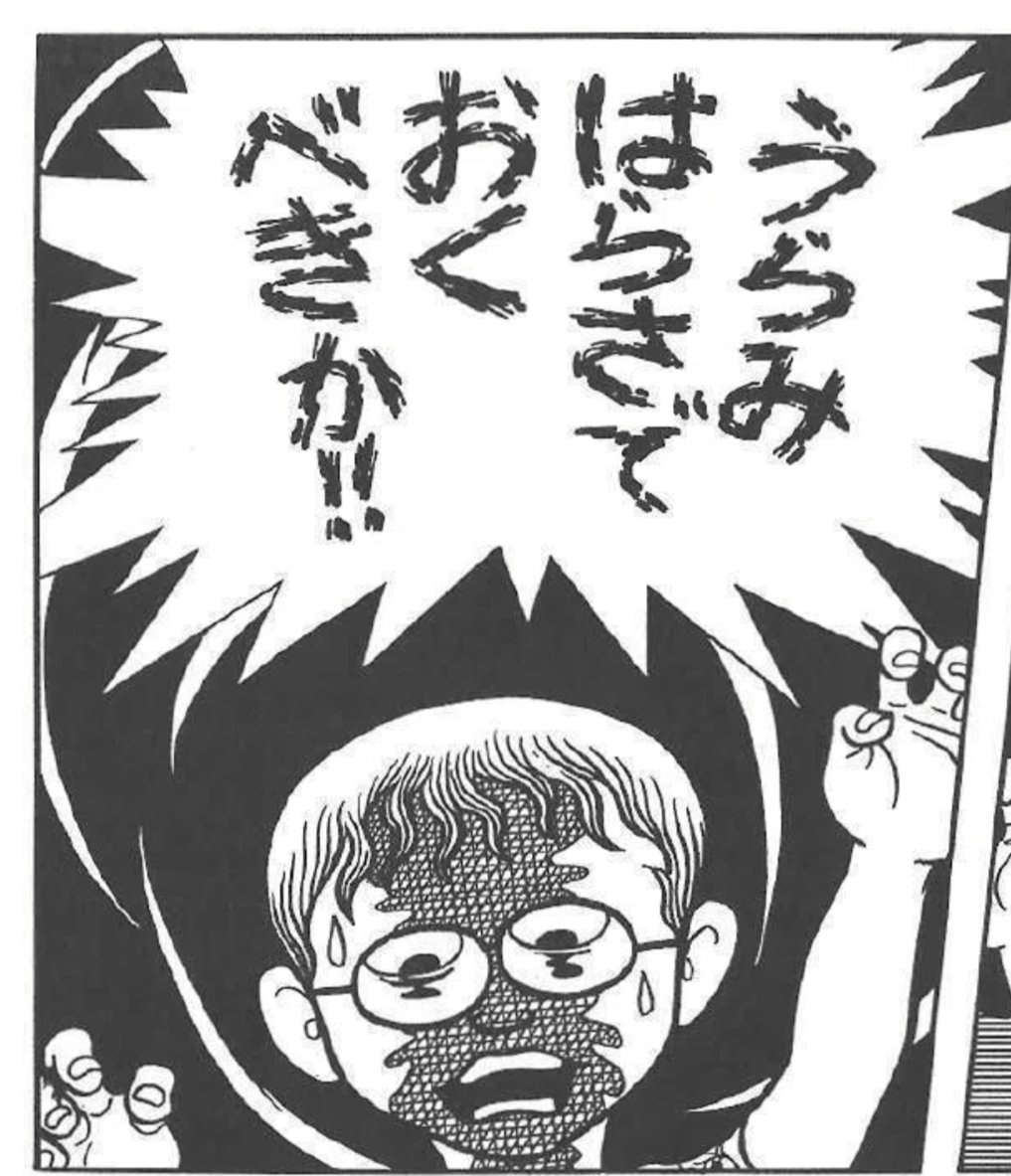 <a href="/ALOHA1717Q/">Eri_9ajf_日本語版</a> <a href="/Valkyrie17q45/">満月とWooと(仮)</a> うらみはらさでおくべきか🔥🔥🔥
#トランプがくる🐸🐸🐸🍿