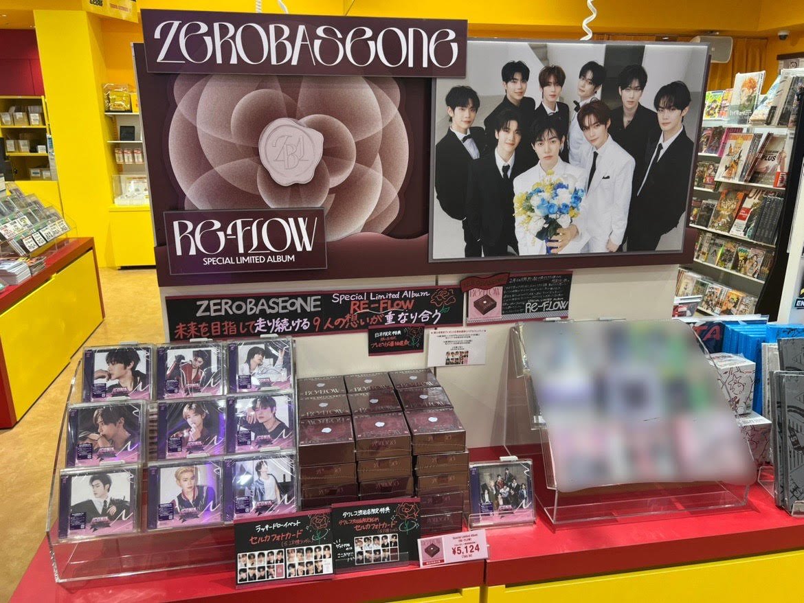 タワ渋kpop】 #ZEROBASEONE Special Limited Album [RE-FLOW]🌹 1Fにて