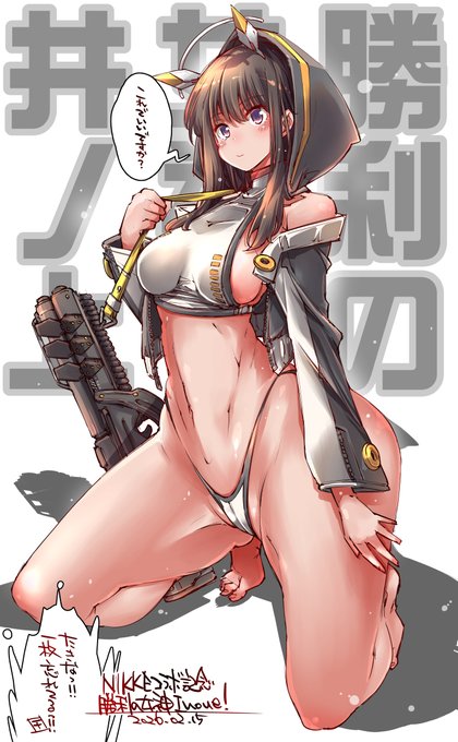 勝利の女神NIKKEコラボ嬉しい井ノ上たきなちゃん!🖤🖤🖤
#リコリコ × #NIKKE 