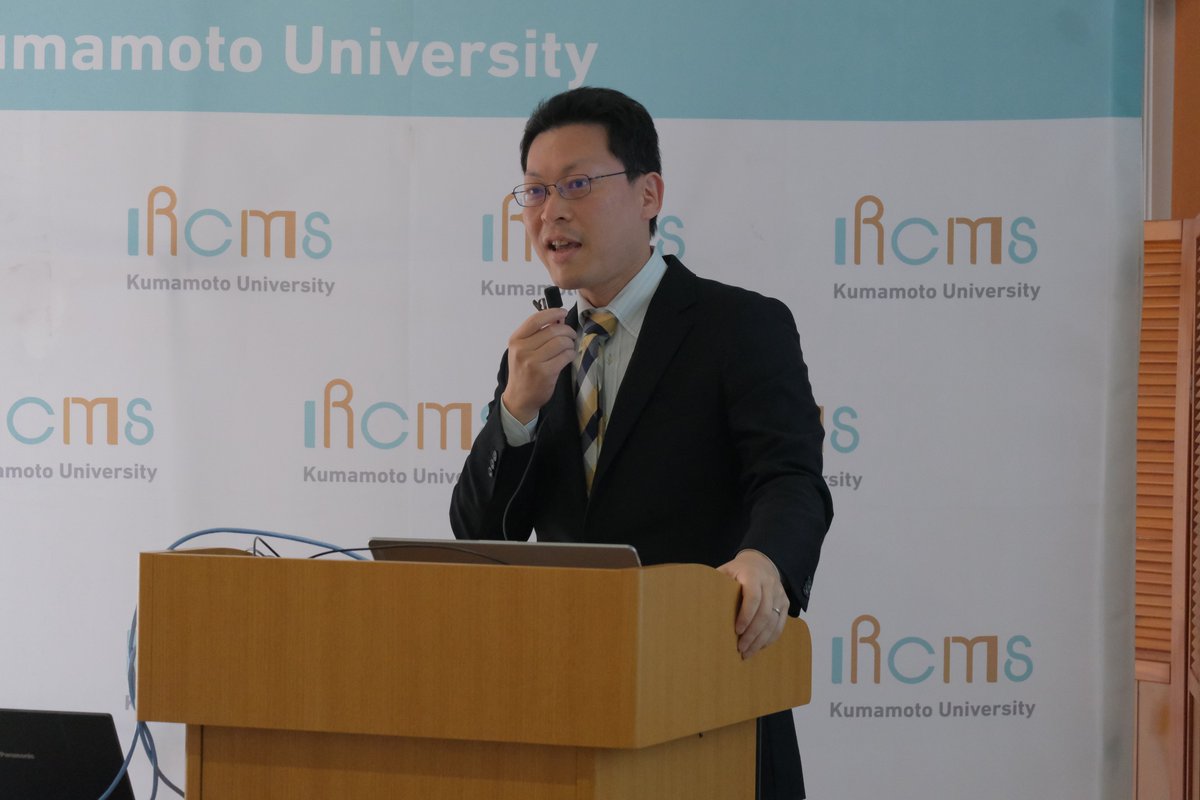 IRCMS, Kumamoto University tweet media