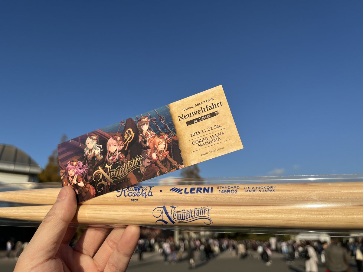 ツアー日本限定ドラムスティックですら売り切れてたから大阪で買ってお