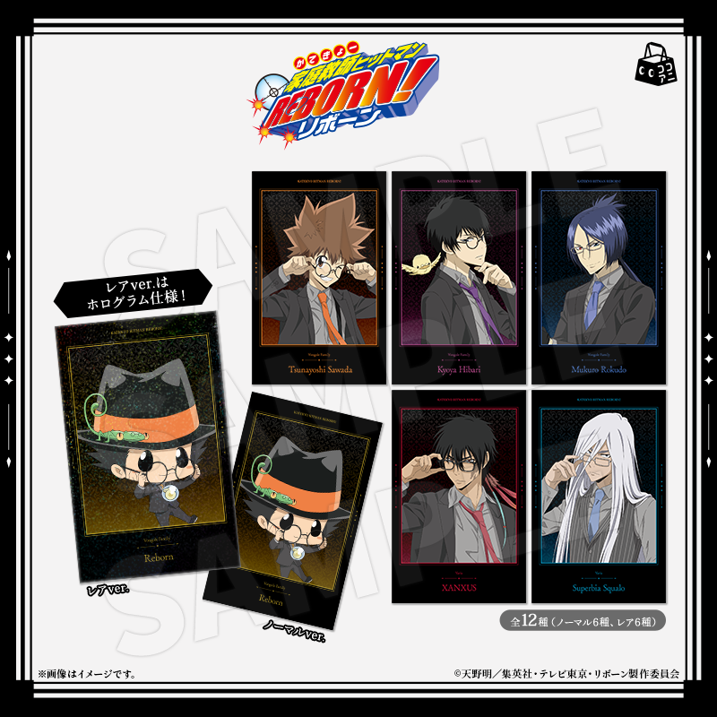 ココアニ tweet media