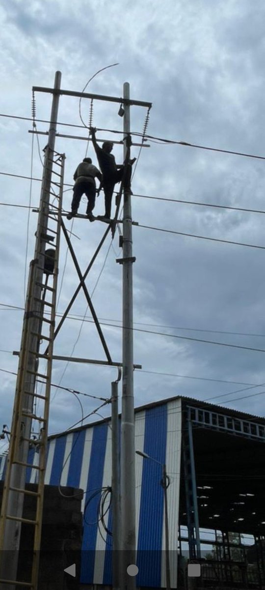 Executive Engineer Electric Division-II, JPDCL tweet media