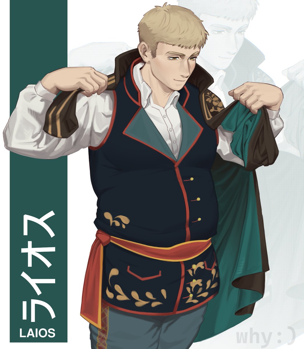 why?🔞 (freaky) tweet media