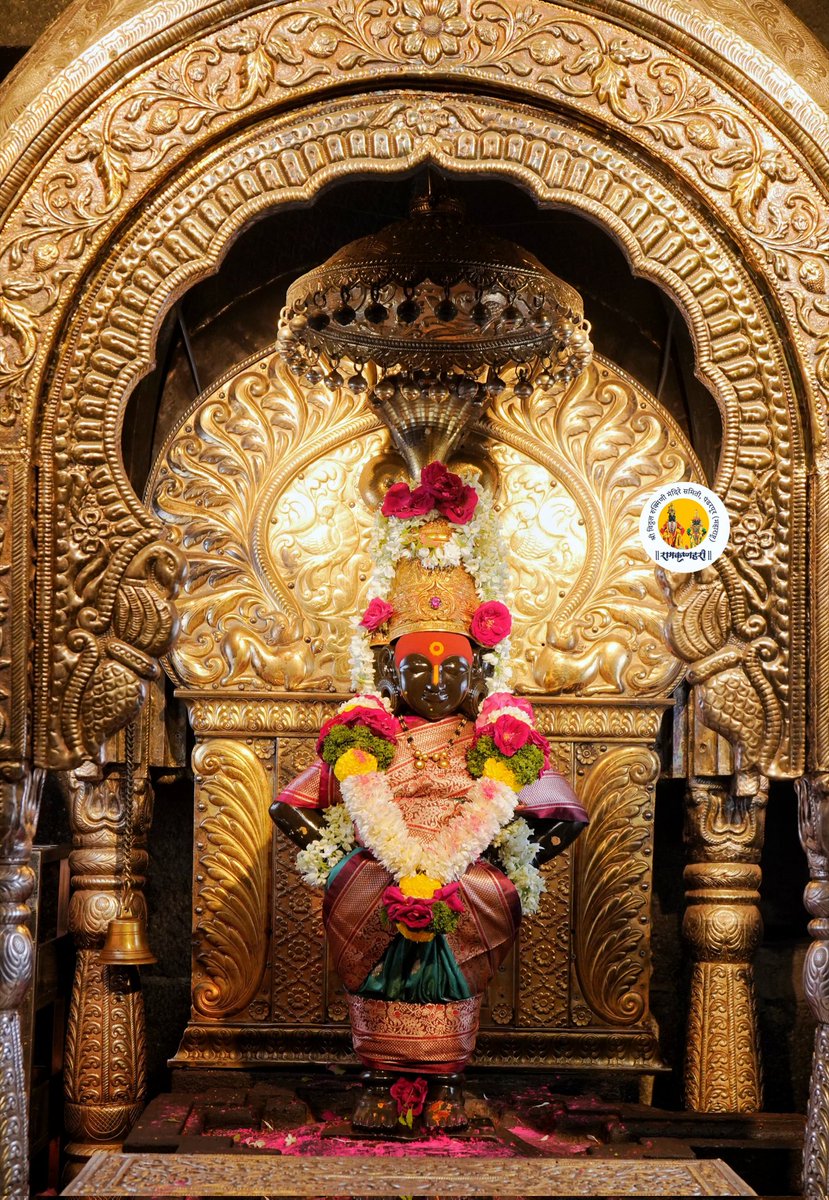 🚩🚩🚩🚩🚩🚩🚩🚩🚩🚩🚩
*श्री विठ्ठल व रुक्मिणीमाता दर्शन पंढरपूर*
      *सोमवार दि- १६ फेब्रुवारी २०२६*
            *🌹काकडा आरती🌹*
               *🌸नित्य पुजा🌸*
            *🙏🏻राम कृष्ण हरी.🙏🏻*
🚩🚩🚩🚩🚩🚩🚩🚩🚩🚩🚩