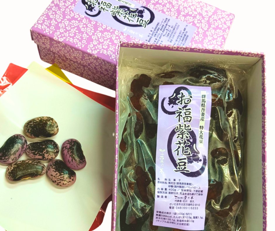 saitamasweets's tweet photo. ／
#さいたまスイーツ が当たる🍰
#キャンペーン 第3期！🎁
＼
▼応募方法
①2/20（金）までに
②@saitamasweetsをフォロー！
③この投稿をリポスト🔁
④当選者にのみDMでご連絡✨
詳しくはhttps://t.co/MxAxZDGkC4
プレゼント詳細はツリーにて！
#さいたま市 #スイーツ #フォローリポストキャンペーン https://t.co/BTtMCfQ2Cz