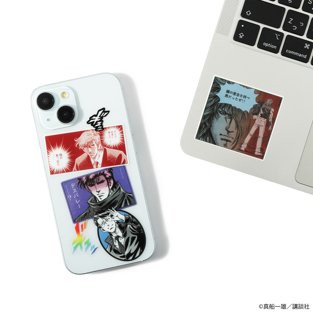 【K2／1,000円オフクーポン配布中！】
作中の印象的なシーンや擬音を詰め合わせたステッカーシートの新作です。
お好きな場所に貼ってお楽しみください。

▼ご購入はこちら
store.natalie.mu/smartphone/det…

#K2 #真船一雄