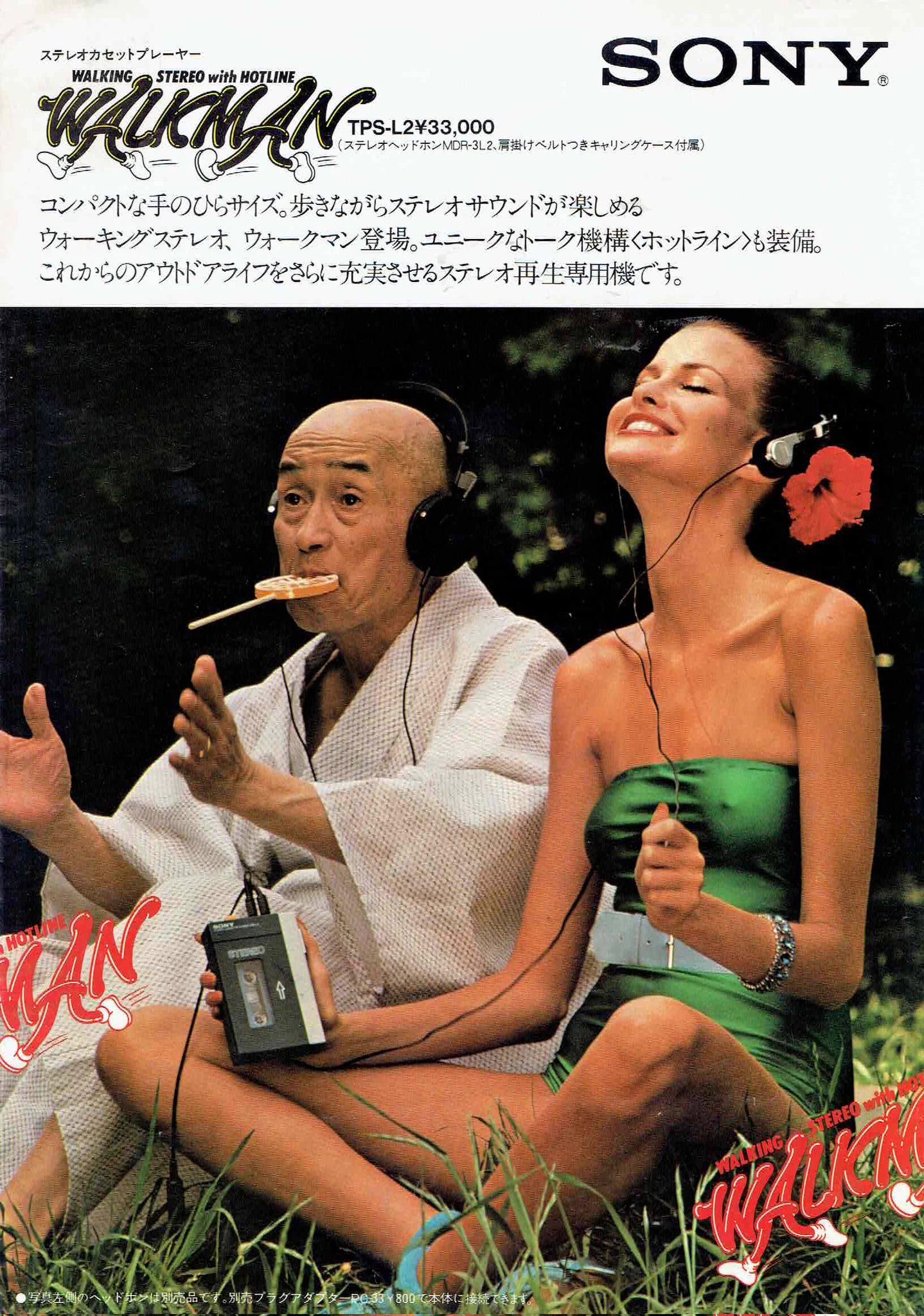 田中 晃 on X: 