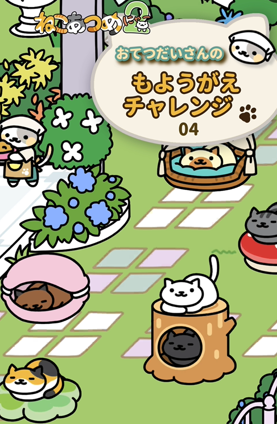 ヒットポイント tweet media