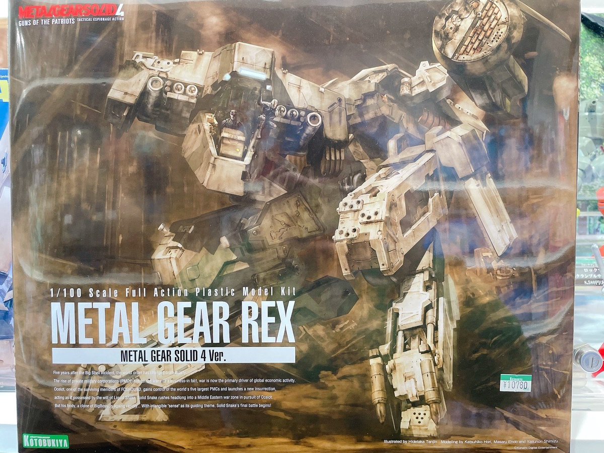 kotobukiya_tkw's tweet photo. 【立川本店】
入荷情報：『メタルギア ソリッド4 ガンズ・オブ・ザ・パトリオット』より
「メタルギア REX METAL GEAR SOLID 4 Ver.」￥10,780(税込)が入荷致しました！
どうぞご利用ください！
※本製品は再生産品となります。
#MSG4 https://t.co/sUa0aAL505