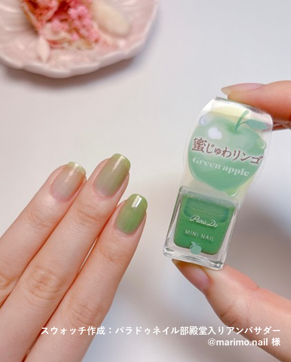 nyih♡様 ୨୧∵‥∵‥∵‥∵‥∵‥∵୨୧ ☑新色スウォッチ1～3度塗り ୨୧