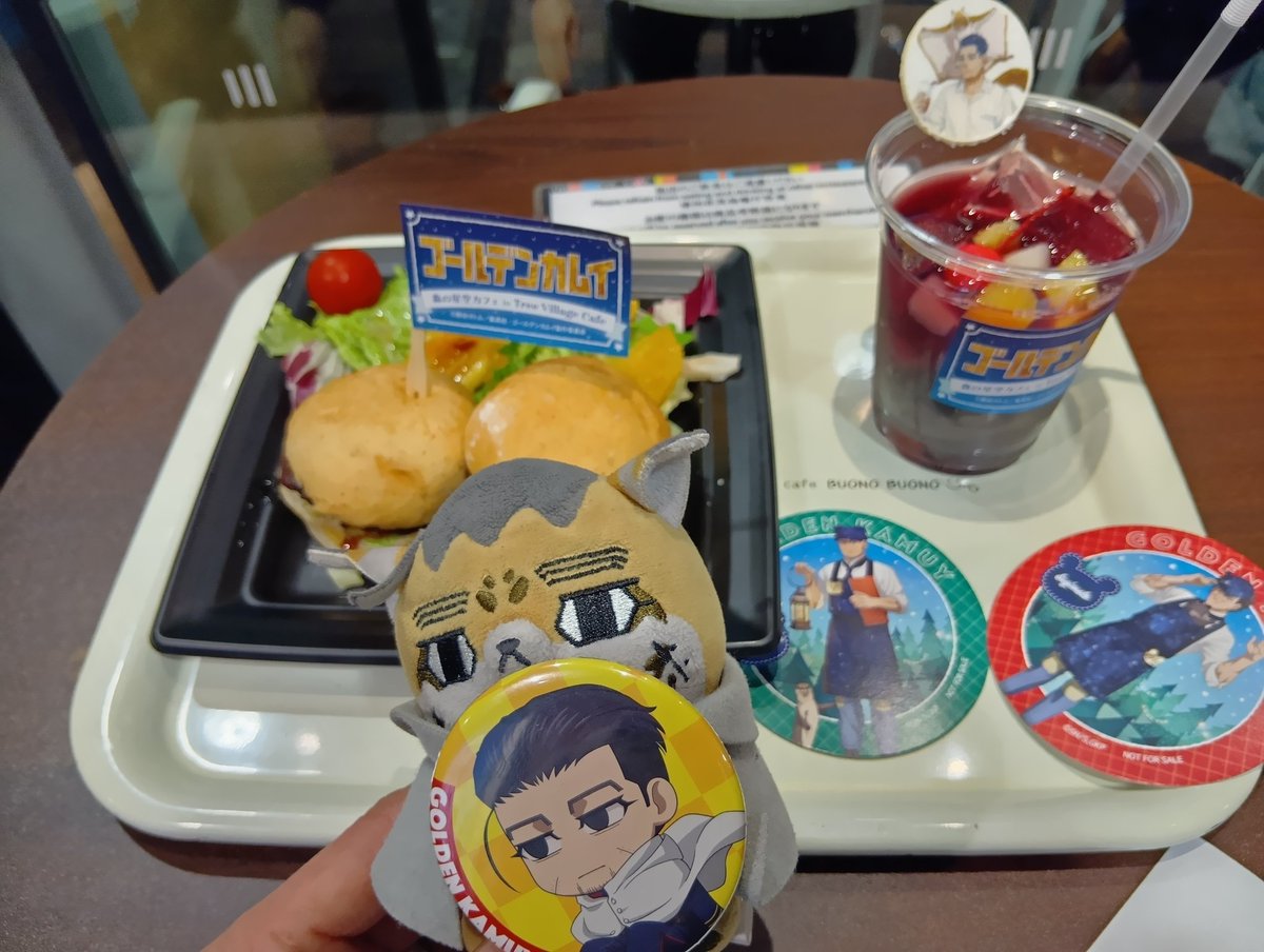 丸十 路千世（ちー）2/1西ト19b売り子 (@VQbTZBwVYyXb9TY) / Posts / X