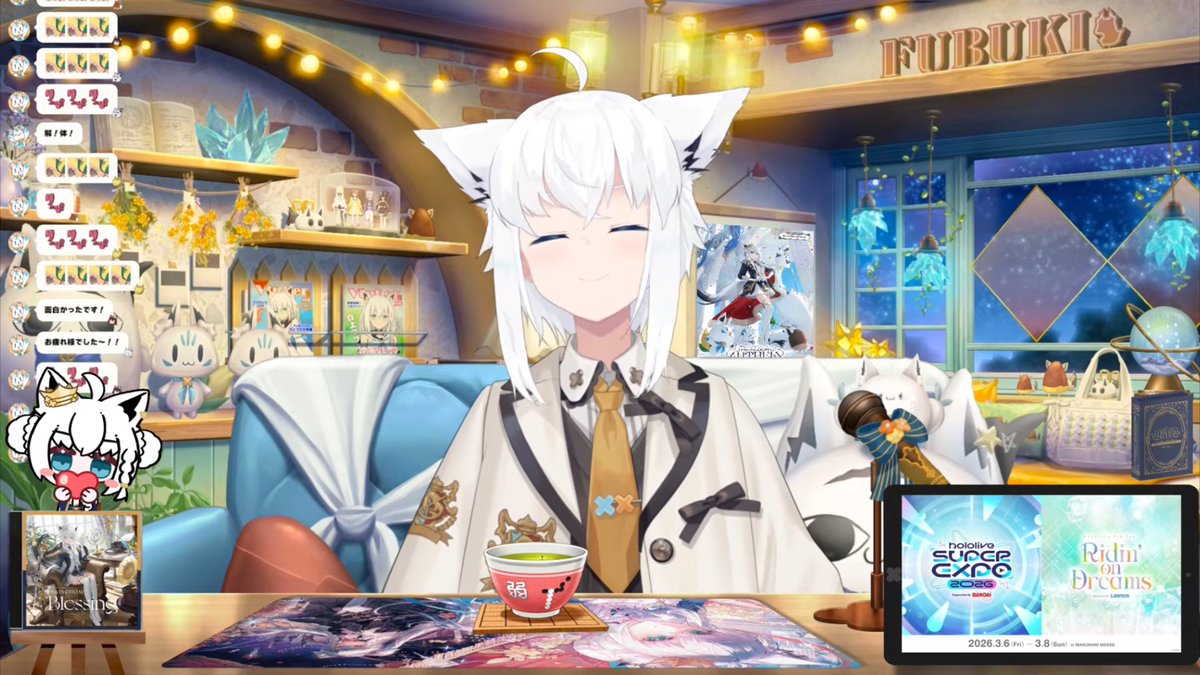 RT @44yukiNaka2: 11:22 #いいフブキさんの時間 昨日の都市伝説解体