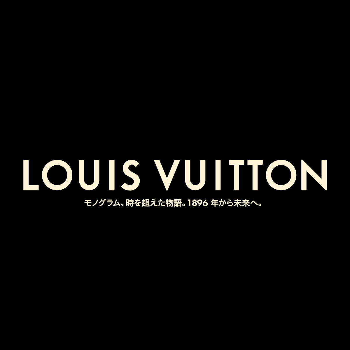 LouisVuitton_JP's tweet photo. 時を超えた物語。1896年から未来へ──アイコンバッグ｢スピーディ｣の世界観を、メゾンのアンバサダー ゼンデイヤが体現。