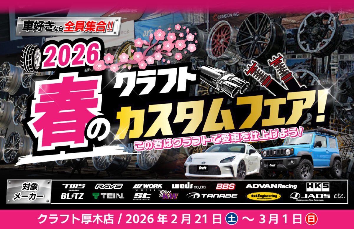 Hama (@Hama_GRMN) / Posts / X