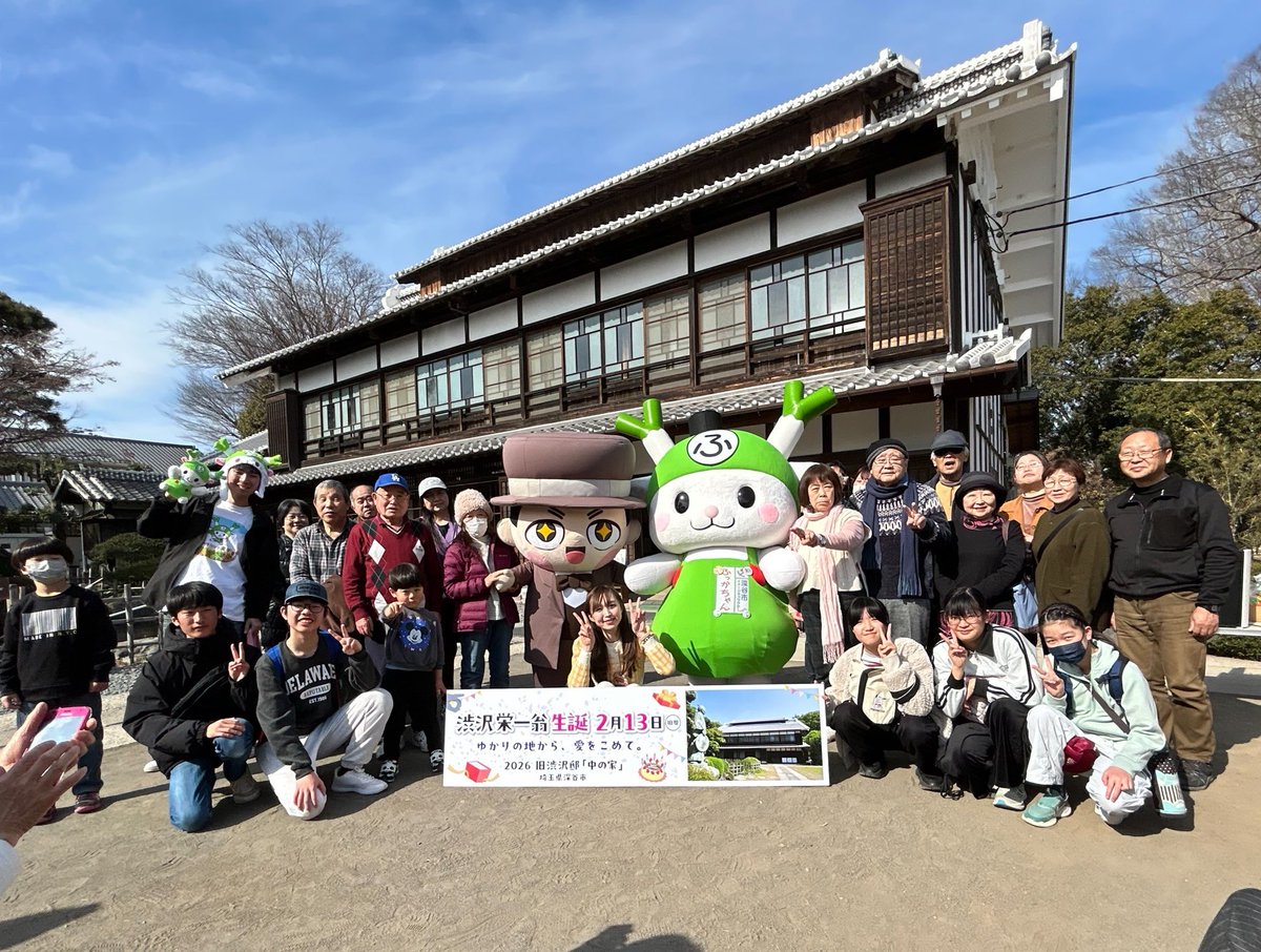 サニーちゃん tweet media