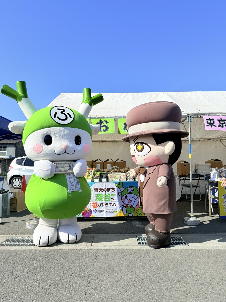 サニーちゃん tweet media