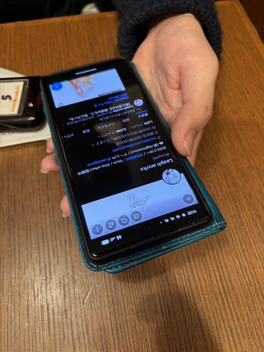 5年越しわーくす