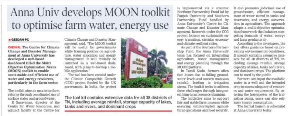 Anna uni has developed  a tool kit in a dashboard form helps farmers and govt in irrigation methods and crop planning launching today aims to curb water depletion and energy <a href="/auvcochennai/">Anna University Chennai</a> <a href="/dt_next/">DT Next</a>