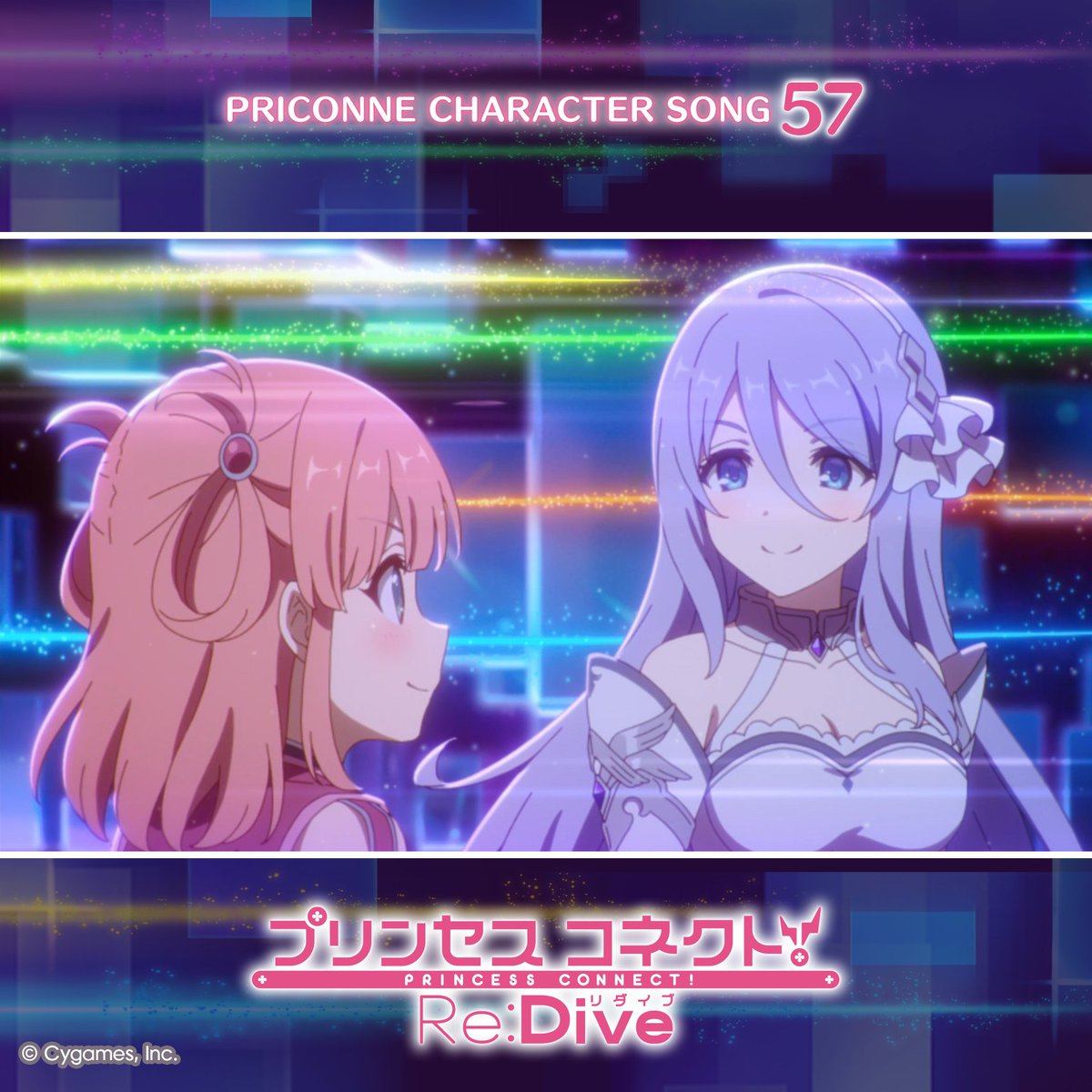 PriconeM's tweet photo. 🎧配信情報解禁📢

PRICONNE CHARACTER SONG 57
2026/2/25(水)配信決定✨

♪It's My Turn！
作詞：藤村鼓乃美(Arte Refact)
作曲：小野寺祐輔(Arte Refact)
編曲：傳田有矢(Arte Refact)
歌：シズル（CV #生天目仁美）、リノ（CV #阿澄佳奈）

https://t.co/eNiBJGknjq

#プリコネR https://t.co/j2iJL1HVBw