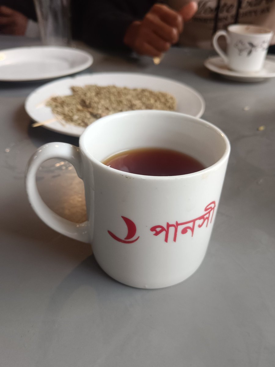 Good Morning ❤️
Are you connected with me

Let's go for connect ❤️