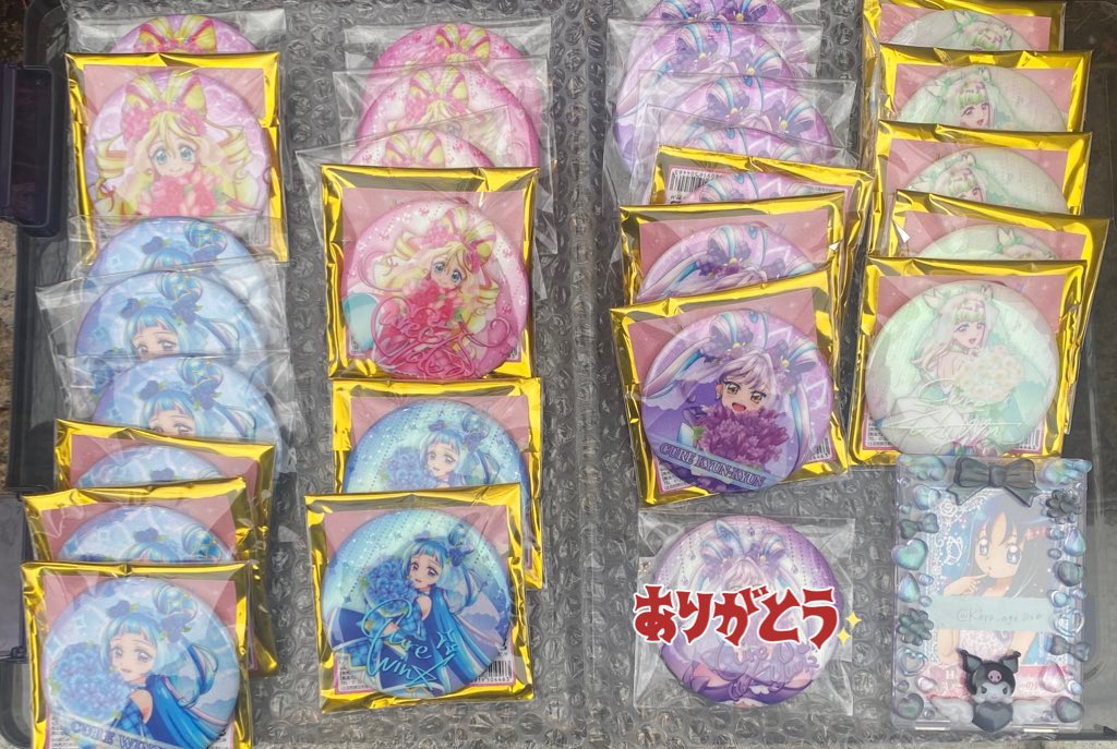 交換】キミとアイドルプリキュア♪ キミプリ感謝祭 缶バッジ ☆求