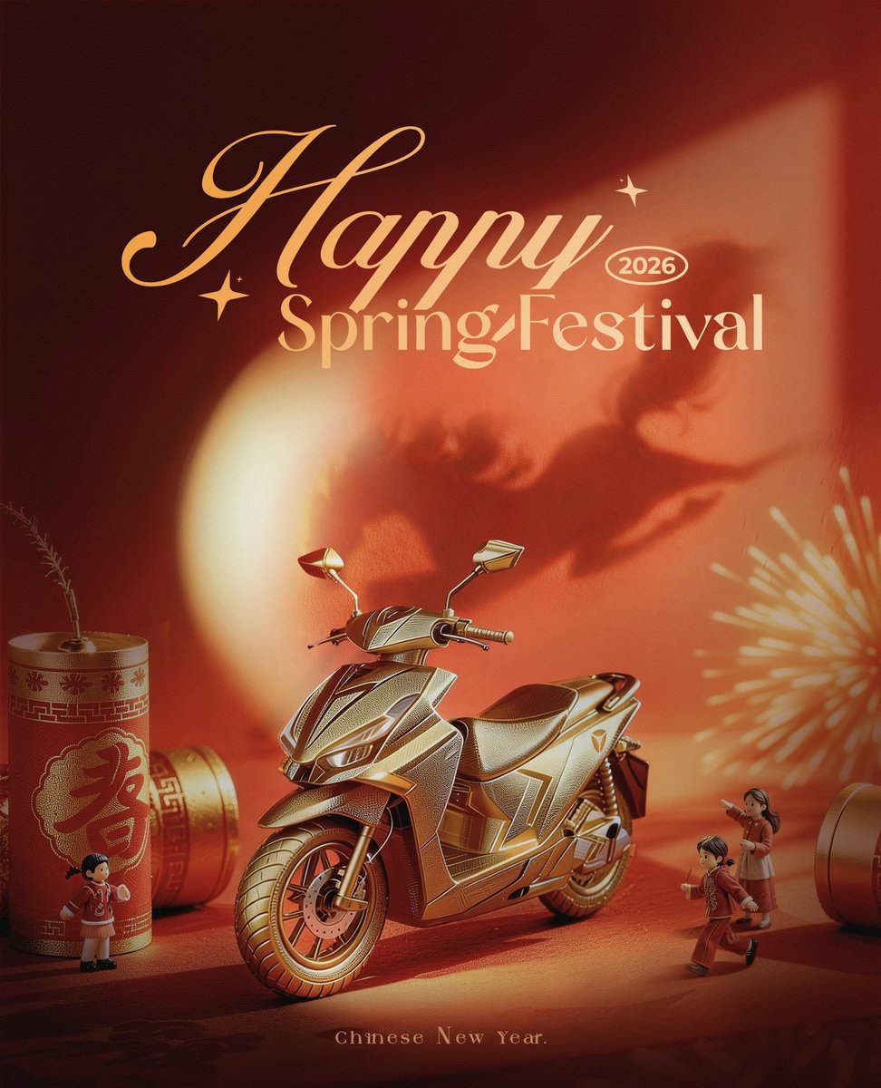 Yadea Global tweet media