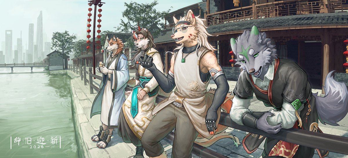 新年快乐！
Happy new year!!!