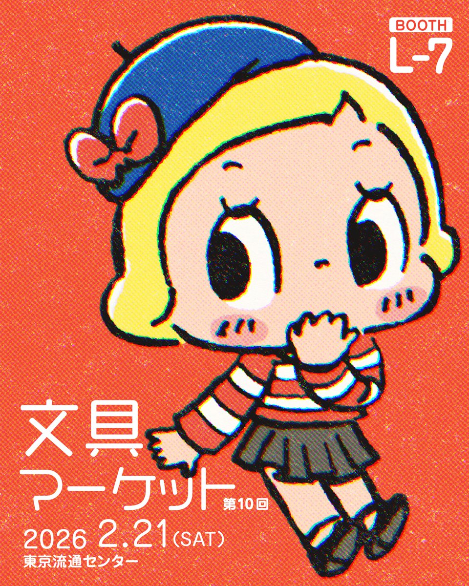 レモン＆シュガー tweet media