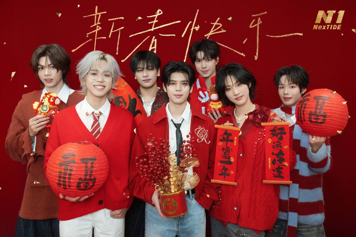 (CLOSED) ALL ABOUT THI-O🌻✨❤️📖🎸🎵 tweet media